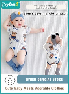 Bybeo Baby Short Sleeve Round Neck Bodysuit with A Headband, Infant Breathable Cute Onesies for Newborn Boys and Girls  - Image 1