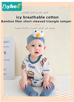 Bybeo Baby Short Sleeve Round Neck Bodysuit with A Headband, Infant Breathable Cute Onesies for Newborn Boys and Girls  - Image 2