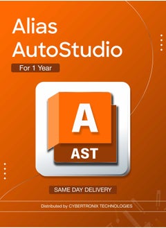 Autodesk Autodesk Alias AutoStudio – 1 Year Subscription 