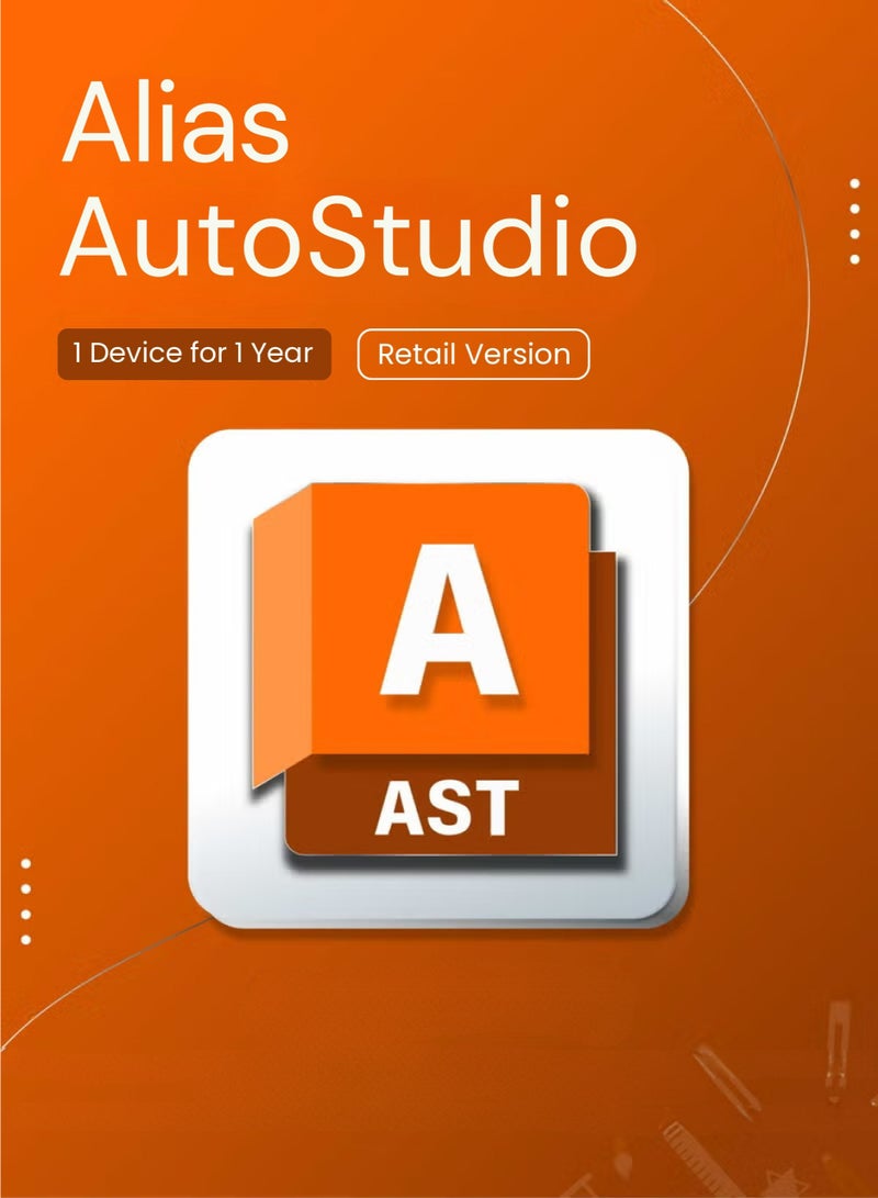 Autodesk Alias AutoStudio | 1 Device for 1 Year | Digital License