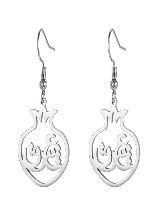 VASSAGO Pomegranate Earrings Arabic Love Earring Persian Eshgh Earring Yalda Night Earrings Jewelry Gifts for Women - Image 1