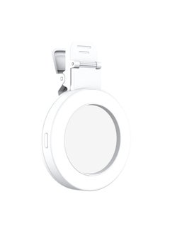 General Shuangzhu Professional Large Capacity Long Endurance Beauty Portable Pocket Mini Ring Rear Selfie Mobile Phone Light-Specifications:Upgraded Fill Light Selftime Mirror Creamy-white  - Image 1