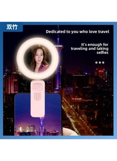 General Shuangzhu Professional Large Capacity Long Endurance Beauty Portable Pocket Mini Ring Rear Selfie Mobile Phone Light-Specifications:Upgraded Fill Light Selftime Mirror Creamy-white  - Image 2
