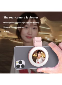 General Shuangzhu Professional Large Capacity Long Endurance Beauty Portable Pocket Mini Ring Rear Selfie Mobile Phone Light-Specifications:Upgraded Fill Light Selftime Mirror Creamy-white  - Image 3