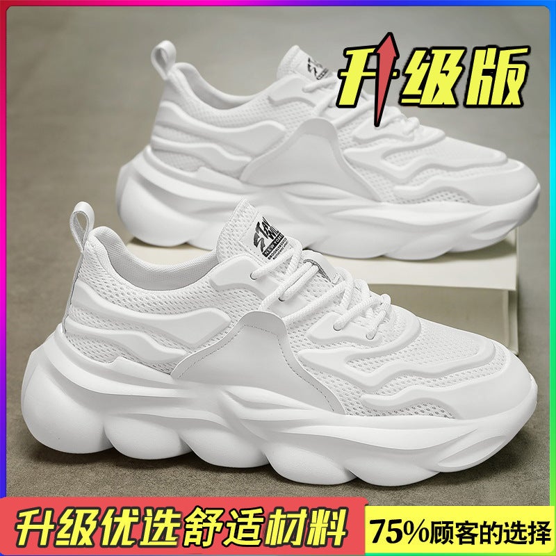 Unisex Casual Sneakers Shoes - Image 1