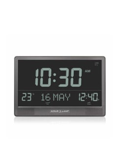 Alfajr Al-Fajr CJ-17 Wall Clock with 15 Inch Screen Displays Prayer Time and Date with Multiple Azan Sounds  - Image 3