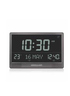 Alfajr Al-Fajr CJ-17 Wall Clock with 15 Inch Screen Displays Prayer Time and Date with Multiple Azan Sounds  - Image 1