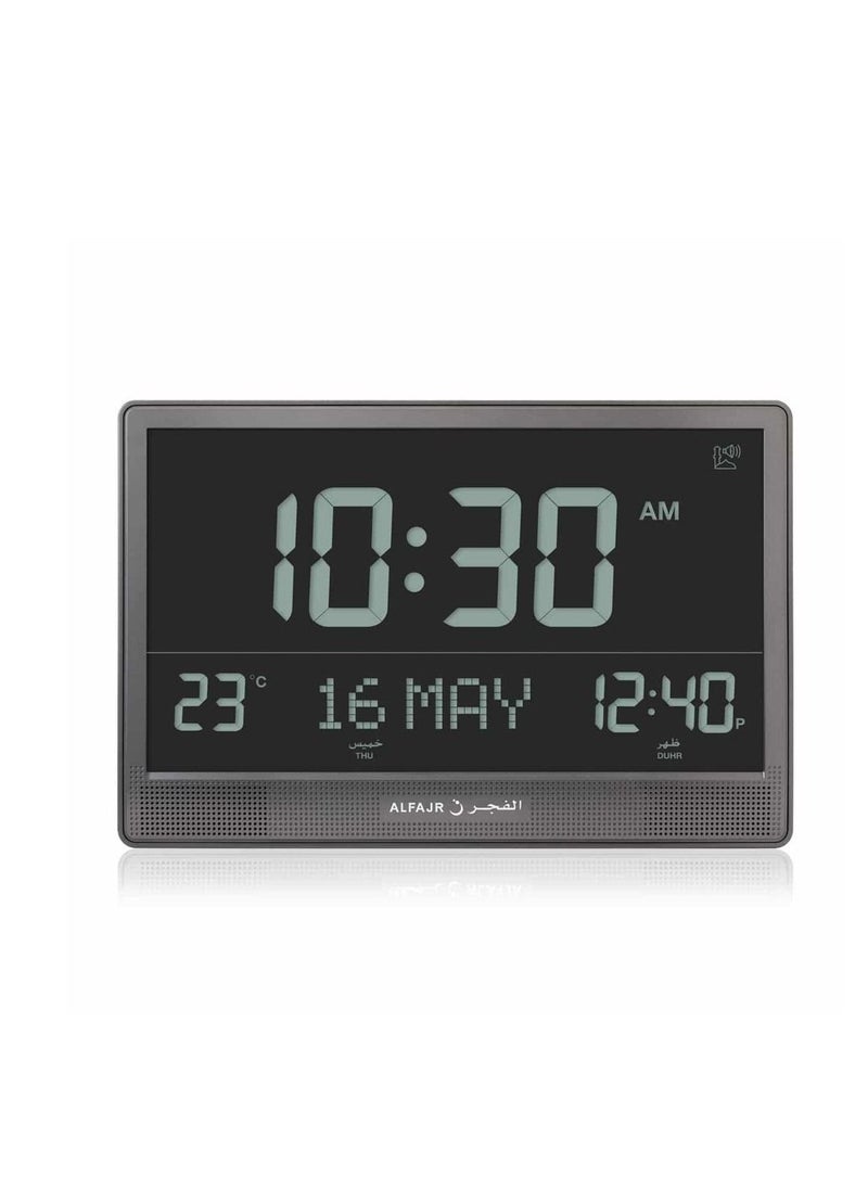 Alfajr - Al-Fajr CJ-17 Wall Clock with 15 Inch Screen Displays Prayer Time and Date with Multiple Azan Sounds - Image 1