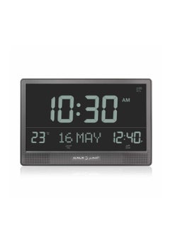 Alfajr Al-Fajr CJ-17 Wall Clock with 15 Inch Screen Displays Prayer Time and Date with Multiple Azan Sounds  - Image 2