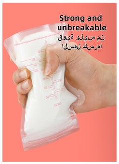 Jourvent 30pcs Baby Breast Milk Storage Bags, Self-supporting Bags, Disposable Breast Milk Bags, Freezer-safe, Tough and Leak-proof, 250ml  - Image 2