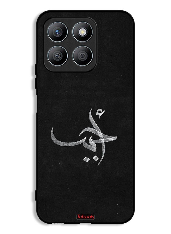 Tolwak غطاء حماية Honor X8b Ahabab - Image 1