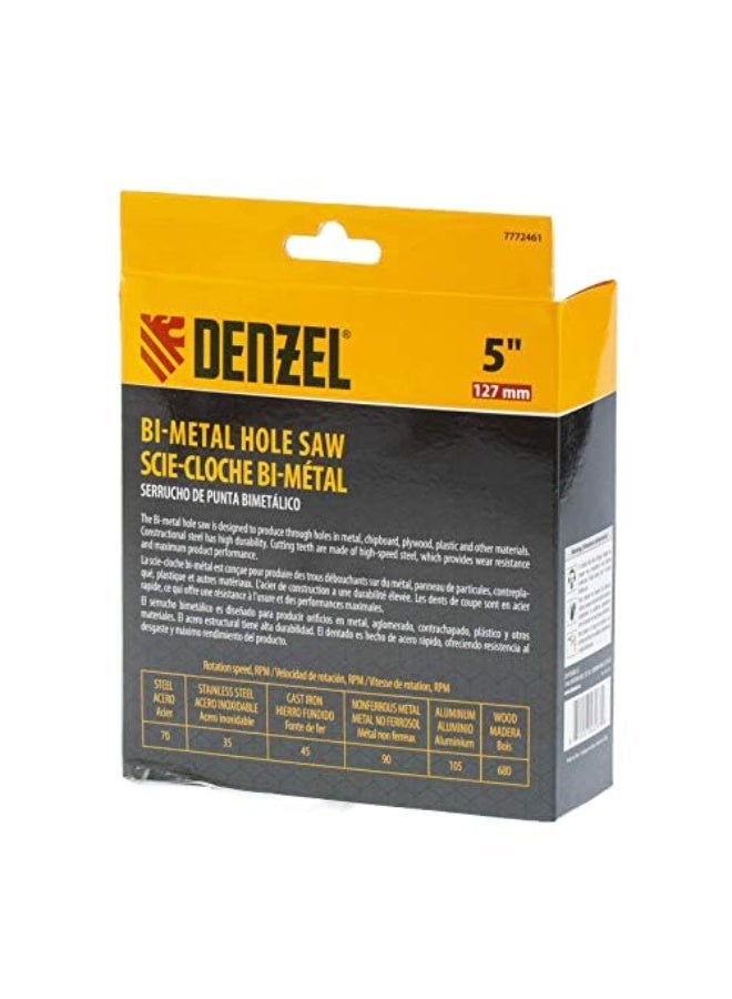 دينزل منشار ثقب ثنائي المعدن من دينزل (5 بوصة) - Image 2