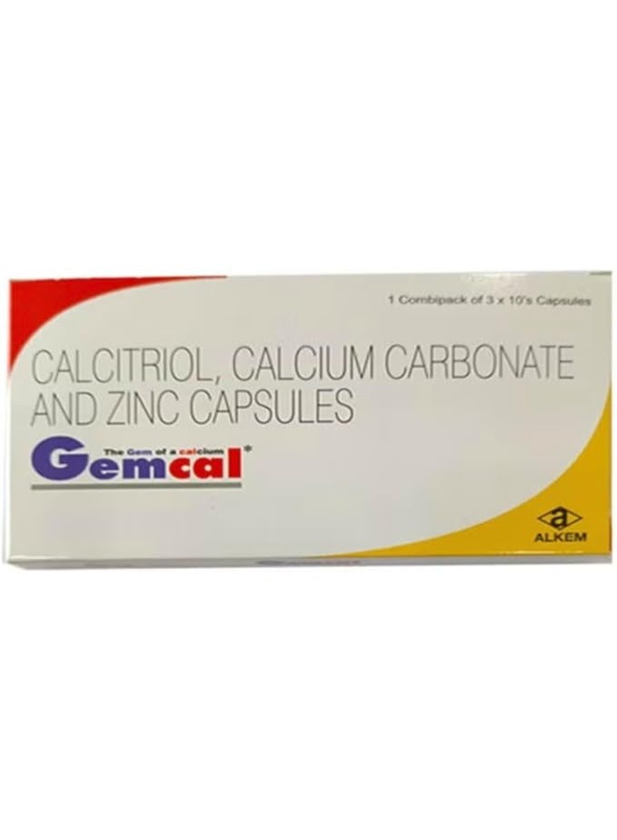ألكيم كبسولات جيمكال 30 كبسولة