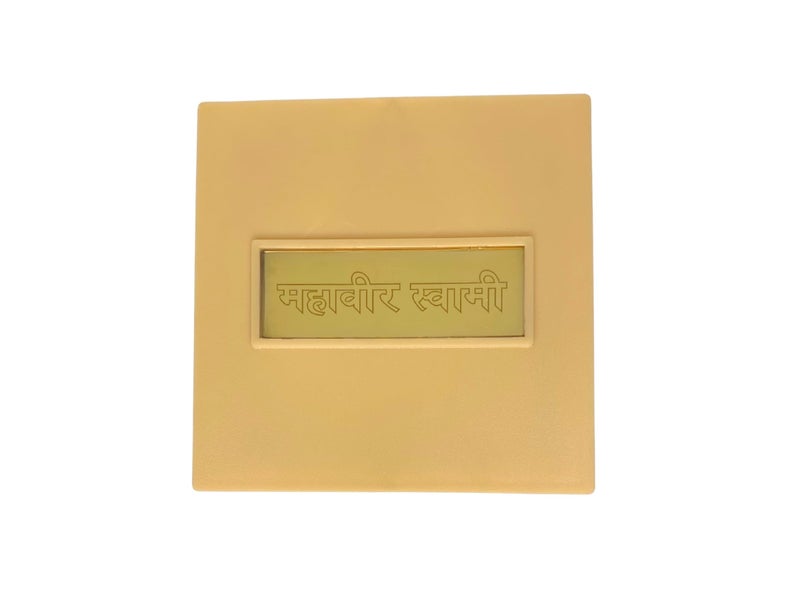 Northland 24KT Gold Plated Mahavir Swami Idol with Charan Paduka for Puja and Gifts - Birthday, Anniversary Mahavir Jain Statue - Image 5