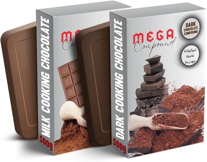 MEGA FOODS Mega Dark Chocolate & Milk Chocolate Compound Bars 500g + 500g Pack - Premium Cooking Chocolate for Baking, Desserts, Cakes, Cookies, and Confectionery - Image 1
