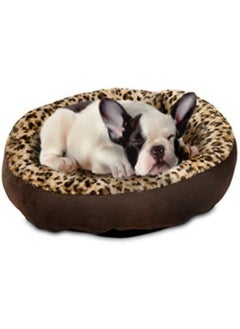 AMICA Luxurious Pet Round Animal Print Pet Bed For Dogs And Cats (Large * Brown)  - Image 2