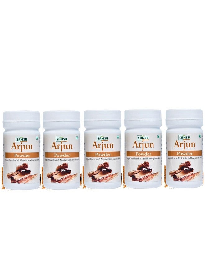 SANSU مسحوق سانسو أرجون الأعشاب الطبيعية الأيورفيدا 100 جرام (عبوة من 5) - Image 1