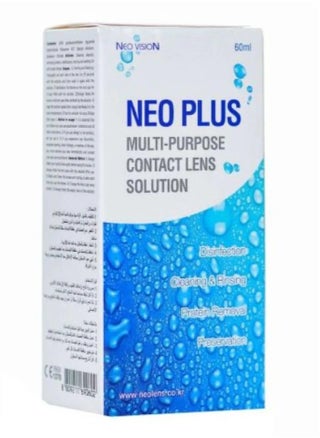 Multi Purpose Contact Lens Solution 60ml - pzsku/ZBF5DFFD4F8FBF9E65A2DZ/45/_/1728762135/cdc50412-f68b-45a5-8787-f3172ed45273