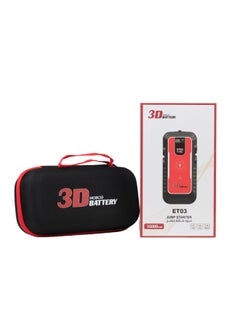 Mobco 3D MOBCO Battery Jump Starter, Capacity 16000mAh, Product, Output USB Port 5V/2A-9V/2A, Lifetime 1000 Cycles  - Image 1