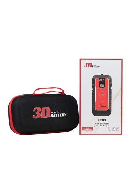 3D MOBCO Battery Jump Starter, Capacity 16000mAh, Product, Output USB Port 5V/2A-9V/2A, Lifetime 1000 Cycles
