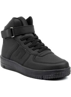 Cool Beijing Unisex Children's Casual Sneaker Long Sports Boots  - Image 1