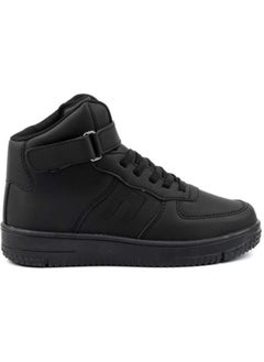 Cool Beijing Unisex Children's Casual Sneaker Long Sports Boots  - Image 2