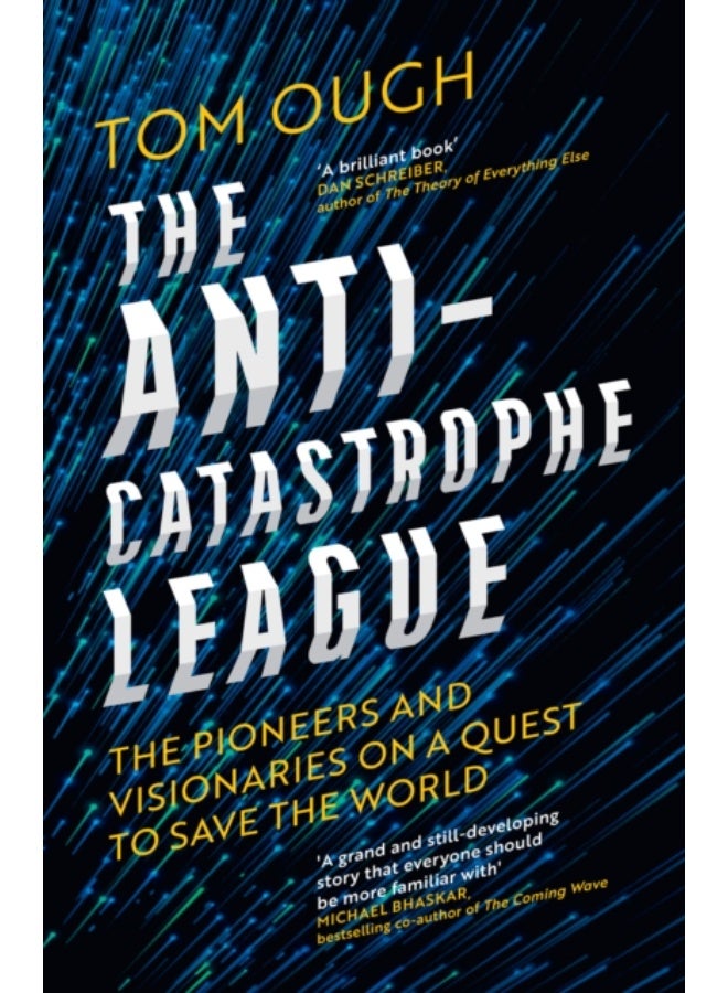 رابطة مكافحة الكوارث