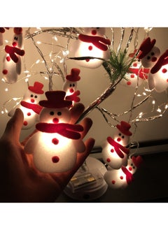 Plush light string tree pendant LED festive party decoration lights 1.65m 10 battery model - pzsku/ZBF5EA69C25150C1C8D48Z/45/_/1663577217/ed321313-0685-448b-92c4-7beec4036369