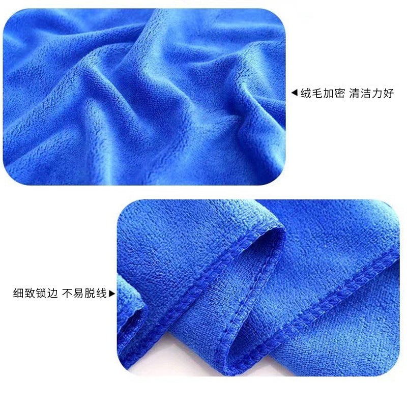 Car Wash Towel Absorbent High Density 420G Thick Large Car Towel Cloth Beauty Dry Hair Towel Special - Image 5