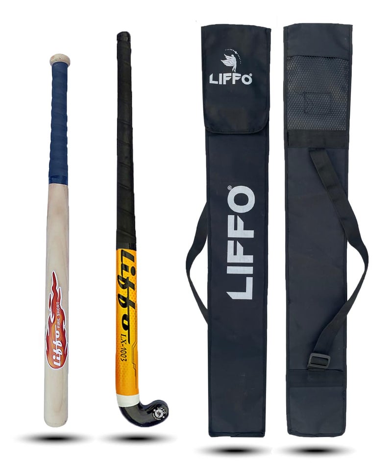 Liffo ® Hockey Stick Witjh Baseball bat Heavy Duty with Cover (Yellow) - Image 1