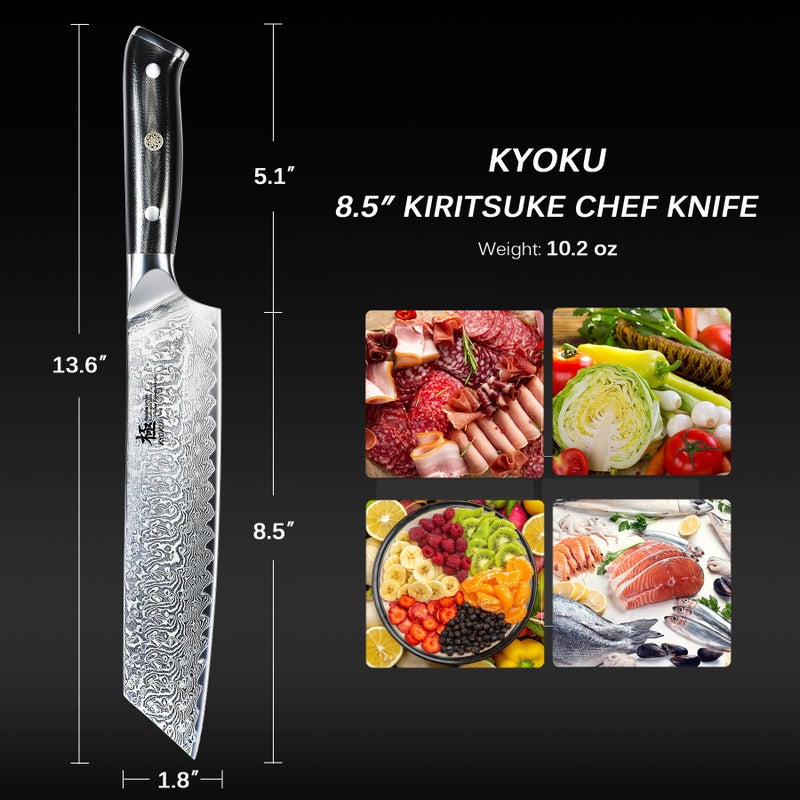 KYOKU Kiritsuke Chef Knife 8.5" - Shogun Series - Japanese VG10 Steel Core Forged Damascus Blade - with Sheath & Case - Image 5