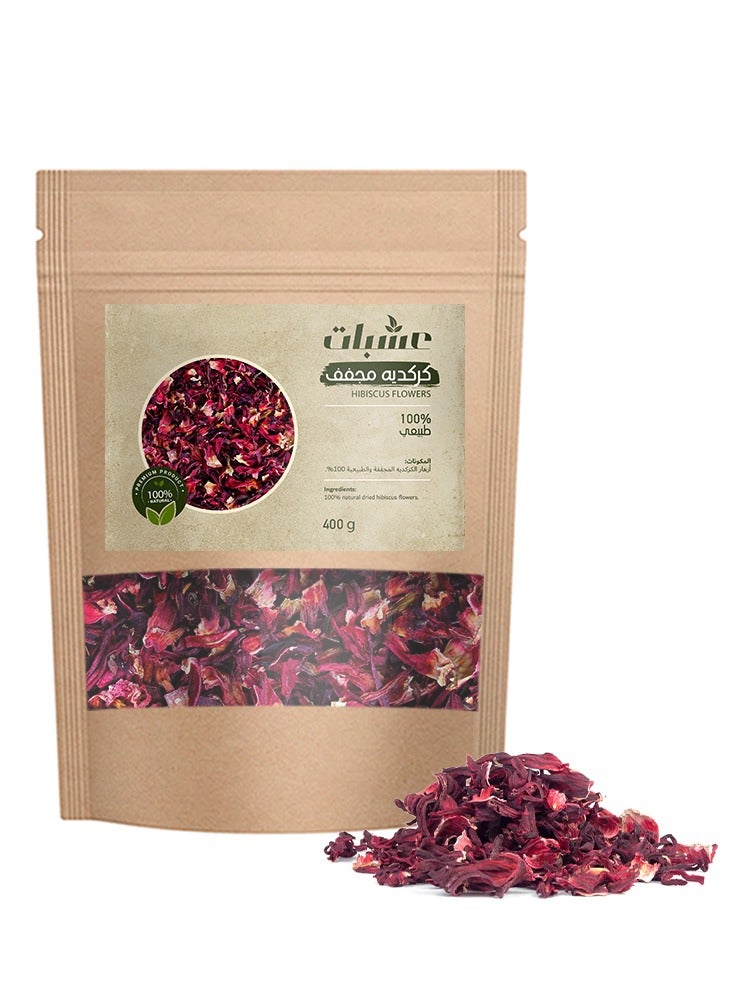 oshbat 100% Natural Dried Hibiscus Flowers - 400 g - Image 1