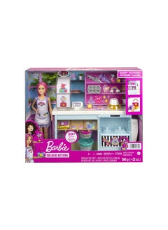 Barbie Barbie® Bakery Playset - Refreshed  - Image 1