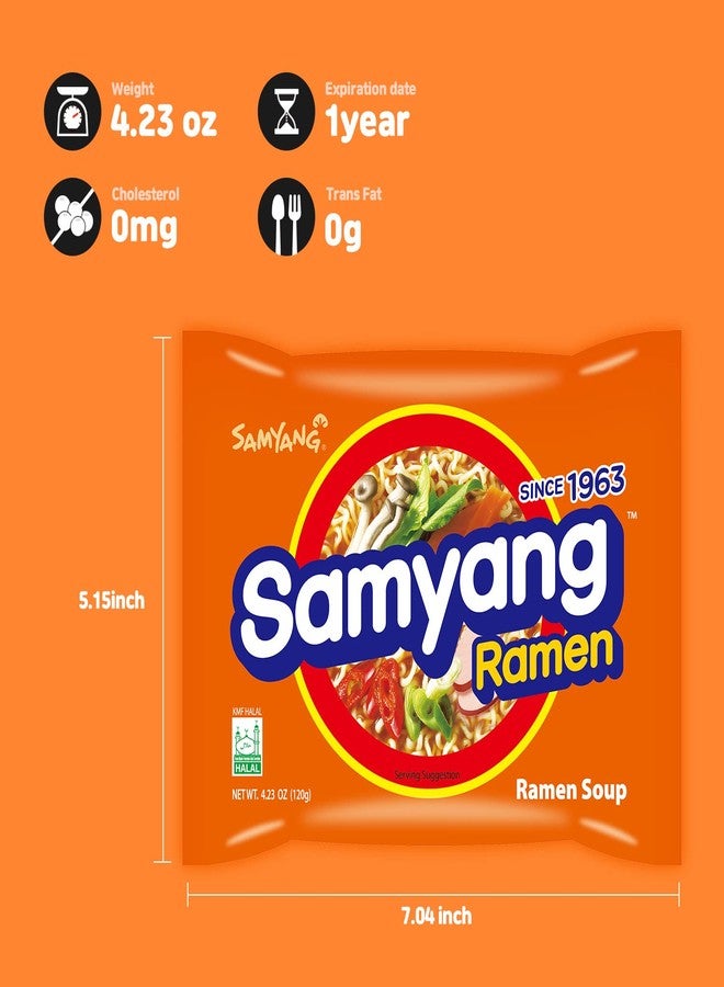 Samyang شوربة نودلز كورية ساميانغ، 4.23 أونصة (عبوة من 5) - Image 3