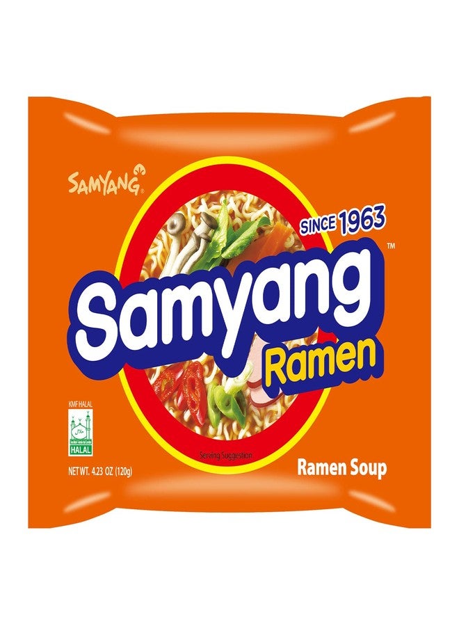 Samyang شوربة نودلز كورية ساميانغ، 4.23 أونصة (عبوة من 5) - Image 2