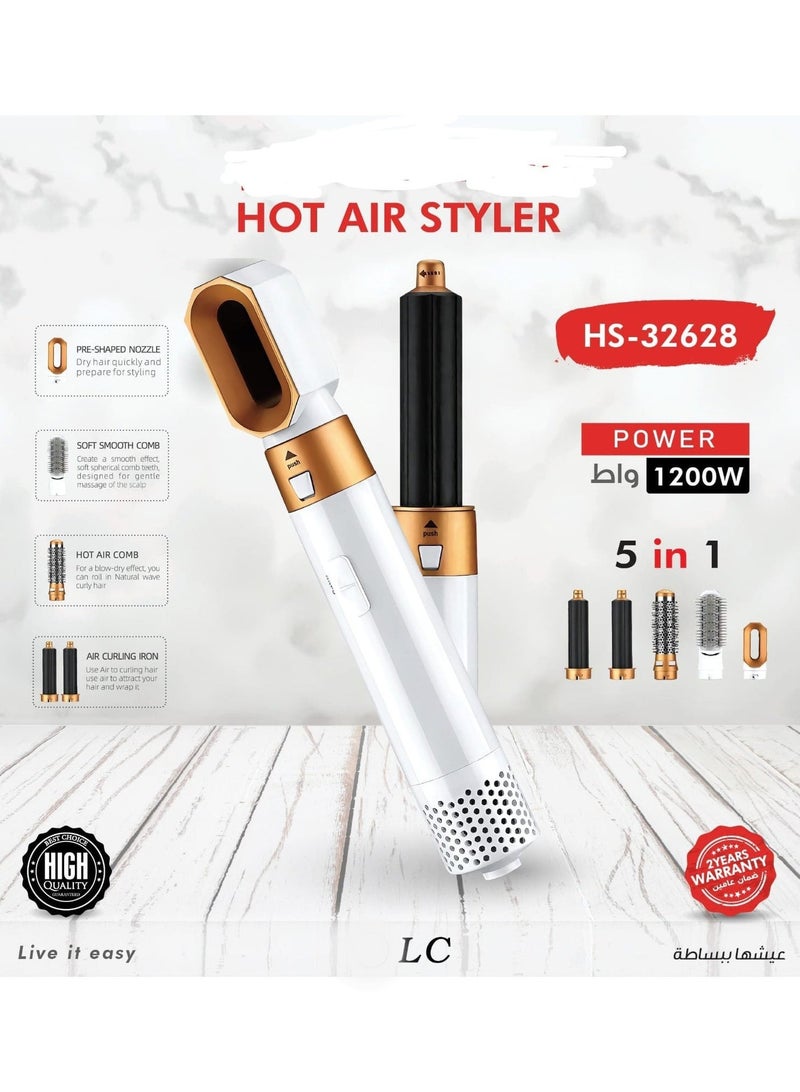ال سي مصفف شعر متعدد الوظائف 5 في 1 من LC بقوة 1200 واط