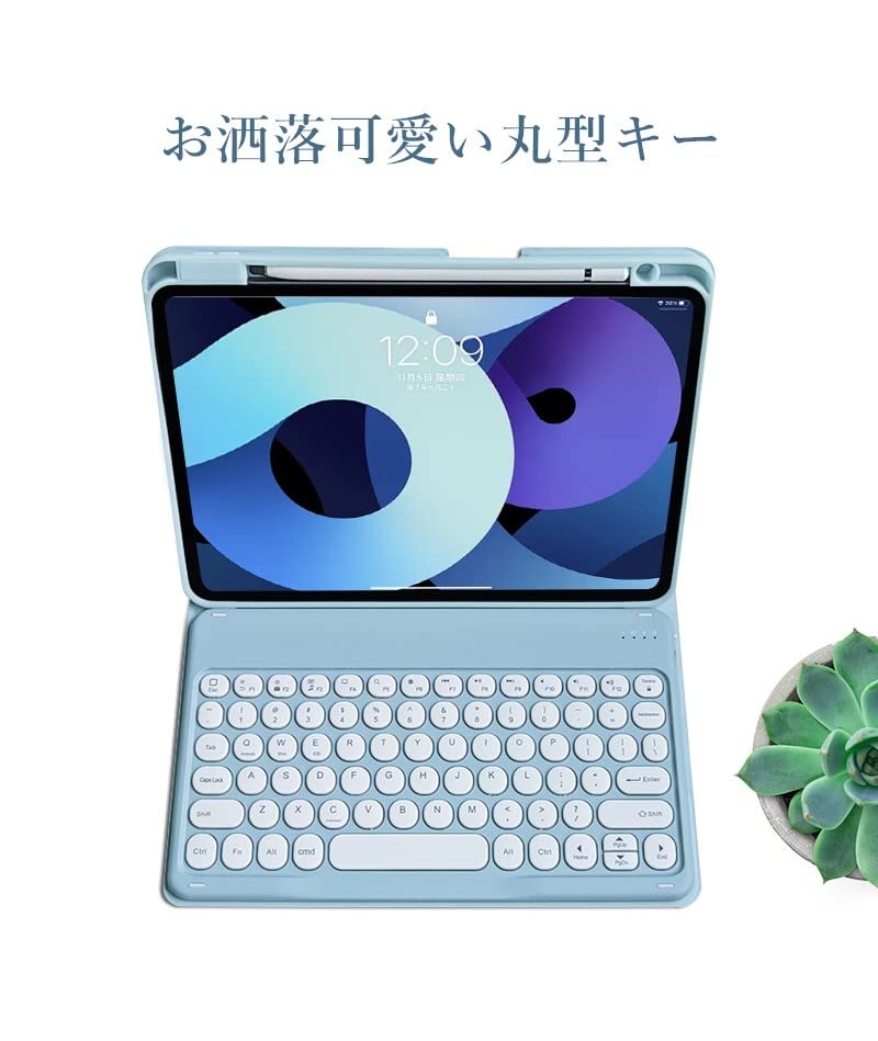 kaitesi Keyboard Case Mouse for iPad Air 11" (M3/M2)/ Air 5th/ 4th Generation 10.9"/ iPad Pro 11 4th/3rd/2nd/1st Gen Cute Round Keys Detachable Keyboard (Blue) - Image 5