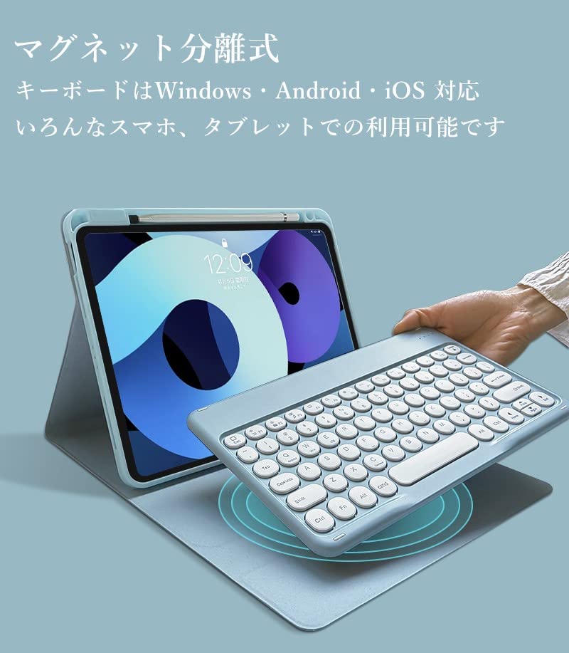 kaitesi Keyboard Case Mouse for iPad Air 11" (M3/M2)/ Air 5th/ 4th Generation 10.9"/ iPad Pro 11 4th/3rd/2nd/1st Gen Cute Round Keys Detachable Keyboard (Blue) - Image 4