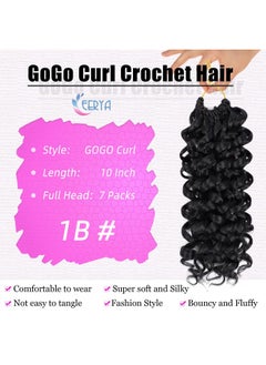 Eerya 7 Packs GoGo Curl Crochet Hair 10 Inch Short Curly Crochet Hair for Women Water Wave Beach Curl Deep Twist Crochet Braids Synthetic Braiding Hair Extensions(10 Inch, 1B)  - Image 3