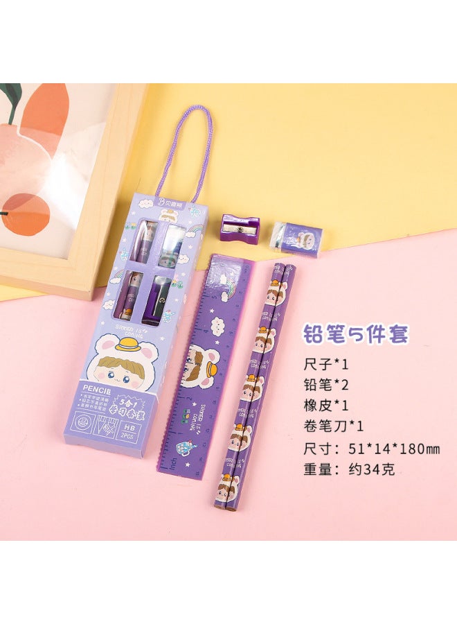 HELPS Creative Student Prize Cartoon Children Kindergarten Hand Gift Portable Pencil Gift Box Suit Yiwu Stationery - Image 1
