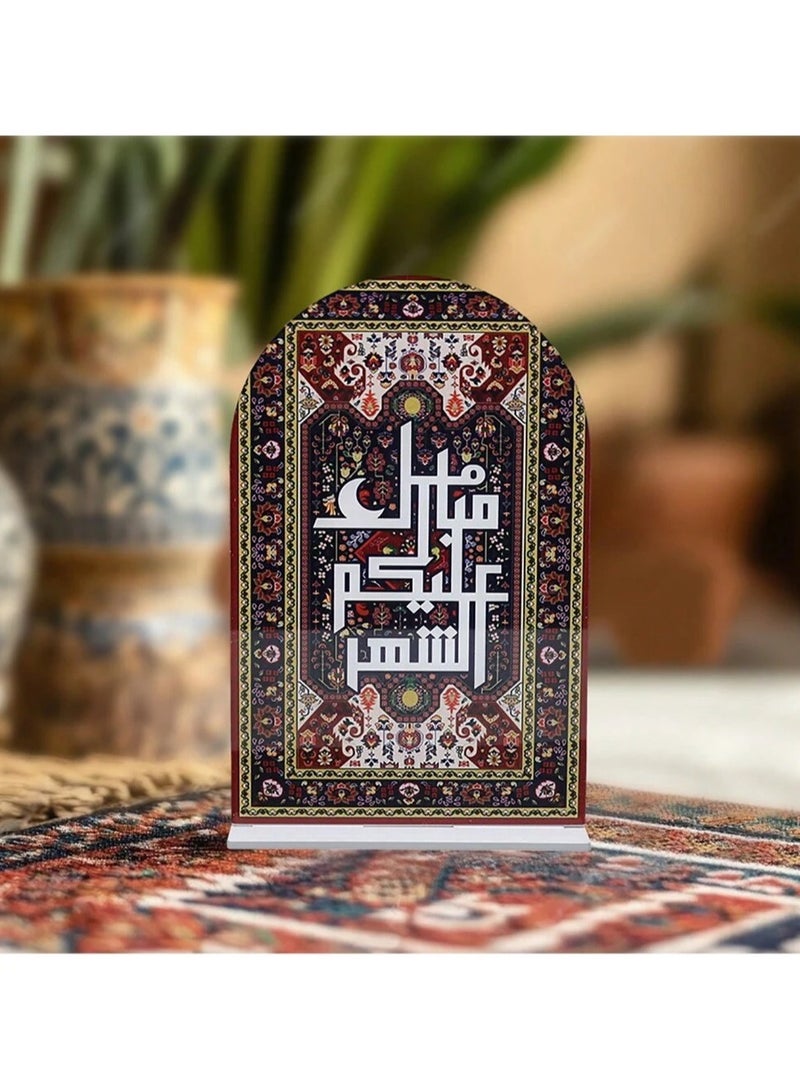 An acrylic Ramadan decoration painting designed with phrases from Arabic calligraphy to decorate the iftar table or give it as a gift during the month of Ramadan. 1 piece - Image 1