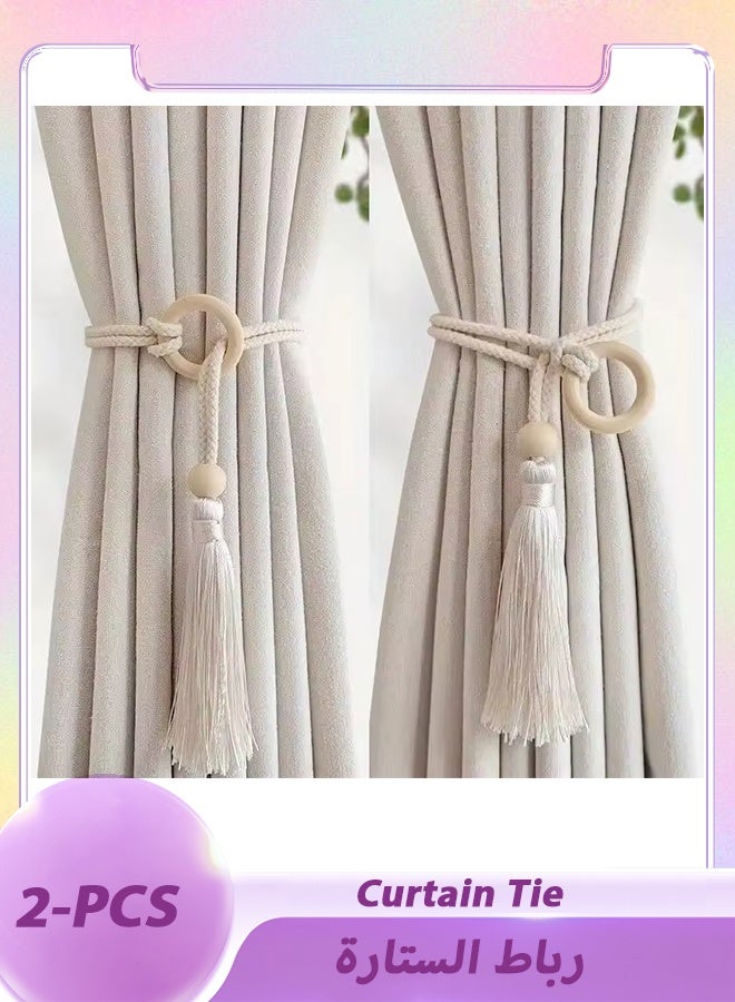رباط ستائر بوهو شيك 2 قطع، حبل قطني منسوج يدوياً مع إبزيم خشبي، حبل زخرفي بخصلة قابلة للتعديل (بيج) - Image 1