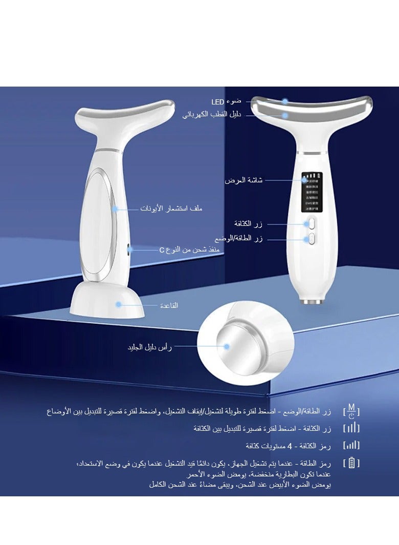 Sumkyle Neck Face Beauty Device Facial Lifting Machine EMS Face Massager, Reduce Double Chin Anti Wrinkle Skin Tightening Skin Care Tools - Image 4