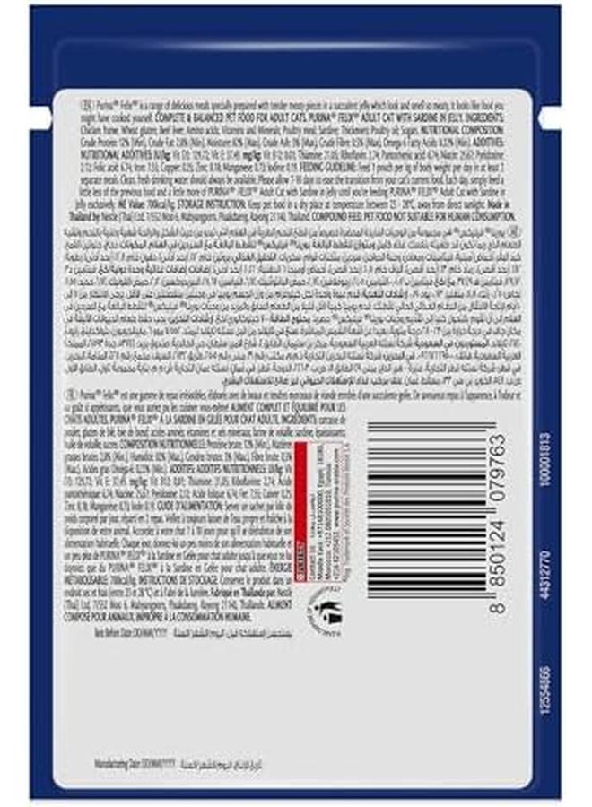 Felix As Good As It Looks Adult Cat With Sardine In Jelly 85G Pack Of 24 - Image 4