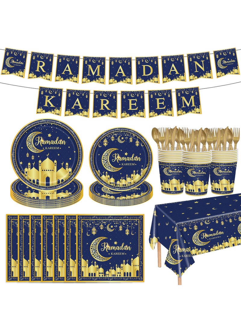 general 170 Pcs Ramadan Party Supplies Decorations For Home Eid Ramadan Mubarak Banner Black And Gold Plates And Napkins Set Disposable Paper Plates Napkins Banner Tablecloth For Ramadan Party Decorations - Image 1