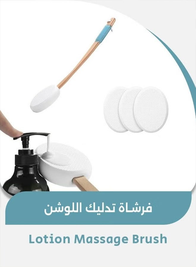 Realfrog Lotion Applicator for Back Feet Apply Cream Medicine Skin Cream Moisturizer Sunscreen Tanner - Image 1