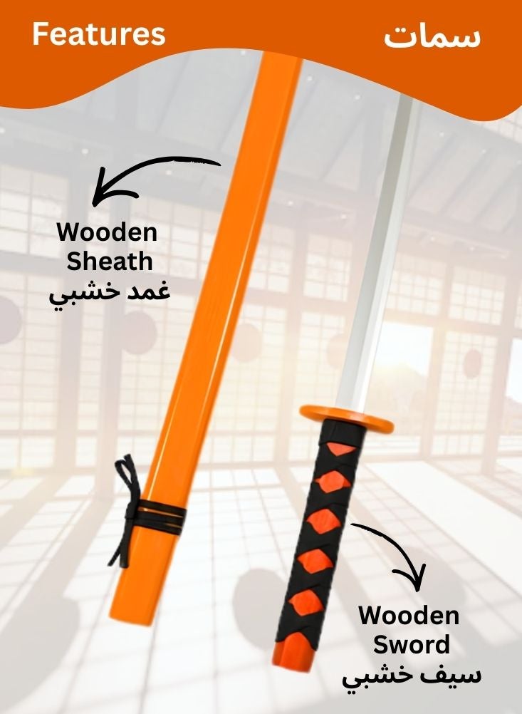 بريميم مجموعة سيوف كاتانا خشبية للأطفال بتصميم شخصية محارب ساموراي صغير - سيف تدريب خشبي بمقبض أحمر مع غمد للعب دور مقاتل النينجا، وإكسسوار زي الساموراي للأطفال - Image 3