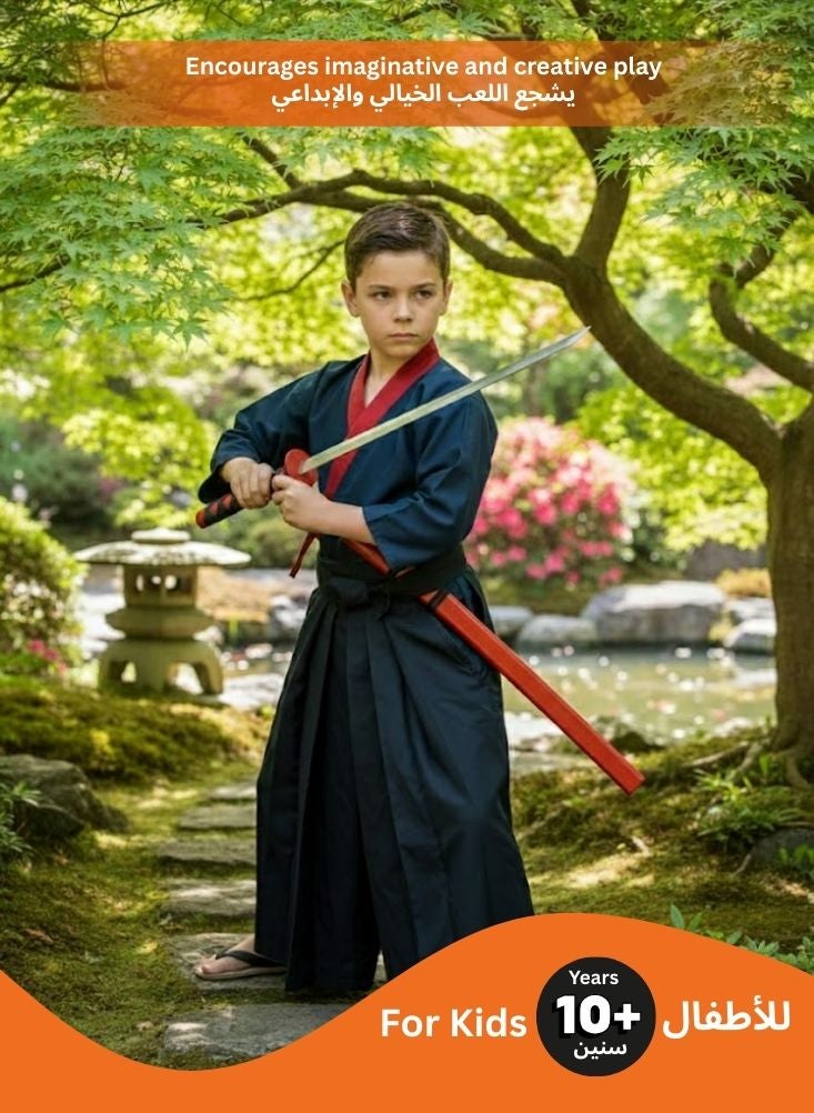 بريميم مجموعة سيوف كاتانا خشبية للأطفال بتصميم شخصية محارب ساموراي صغير - سيف تدريب خشبي بمقبض أحمر مع غمد للعب دور مقاتل النينجا، وإكسسوار زي الساموراي للأطفال - Image 2