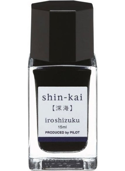 PILOT Iroshizuku Mini Bottle Ink Shin-Kai  - Image 1
