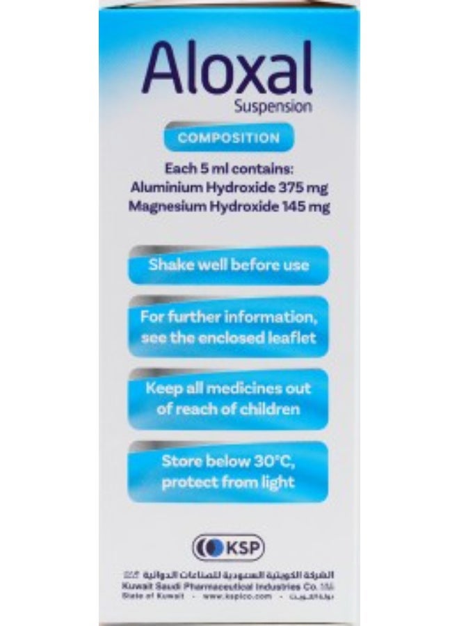 KSP Aloxal Susp 200 Ml - Image 2